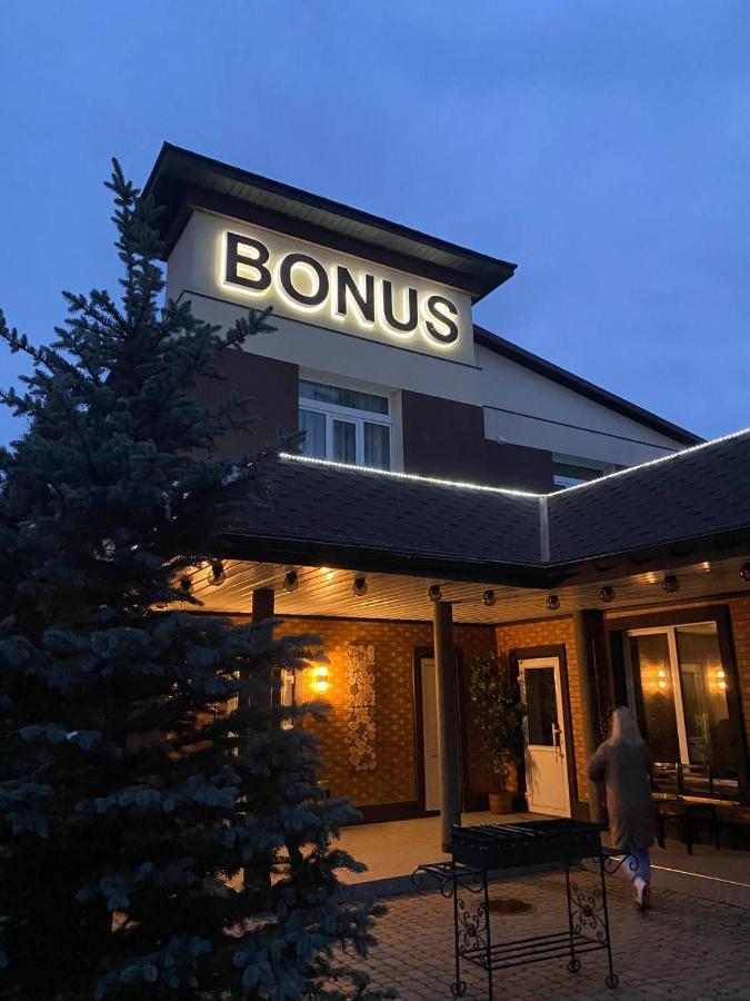Aparthotel Bonus Vínnytsia Exterior foto