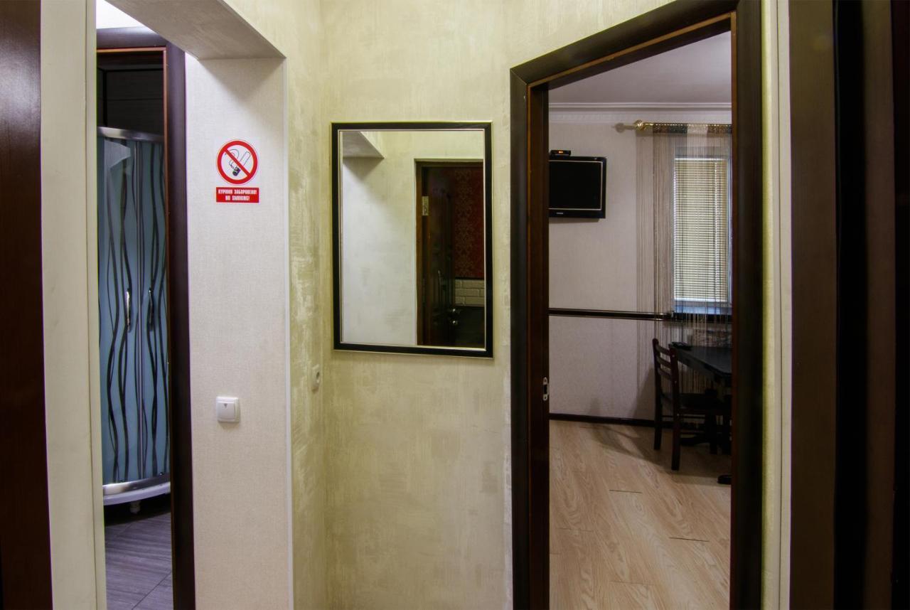 Aparthotel Bonus Vínnytsia Exterior foto